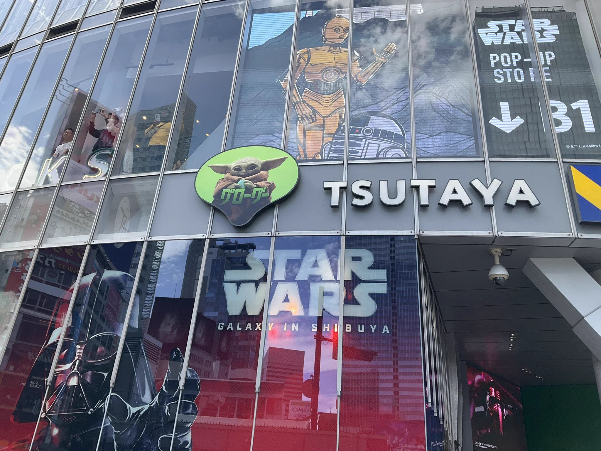 スター・ウォーズ ウェブログ on X: 