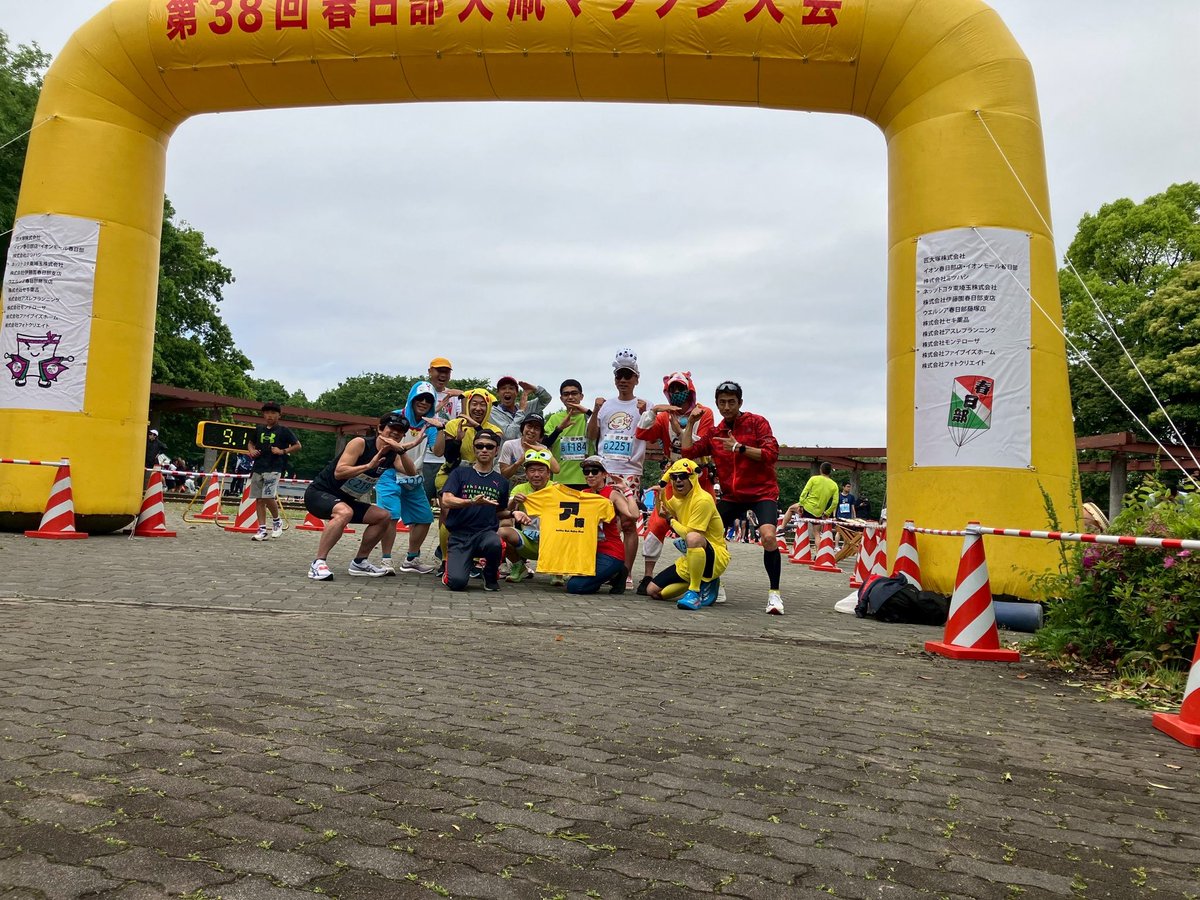 MR珍 5/31 森永製菓inゼリー presents RUNNETリレーカーニバル TOKYO tweet media