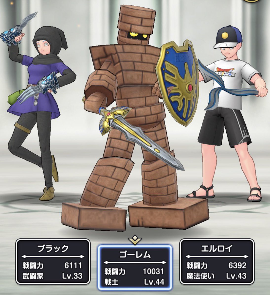 戦力やっと10000越えたー
ドラゴンとスライムナイト編成はこれです！

#スマグロ