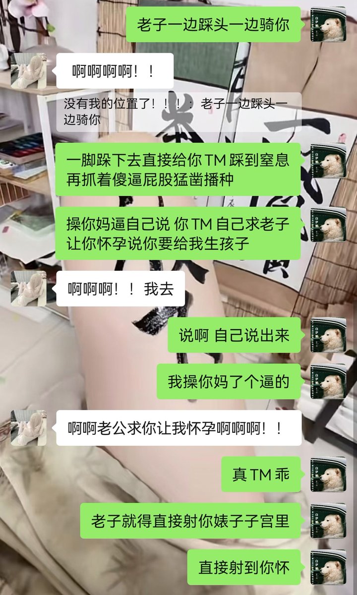 种爷 tweet media