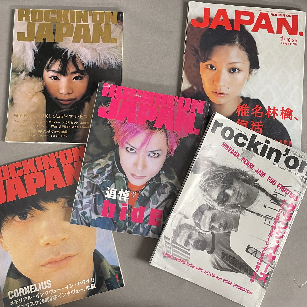 幻想系古本屋 古書ドリス tweet media