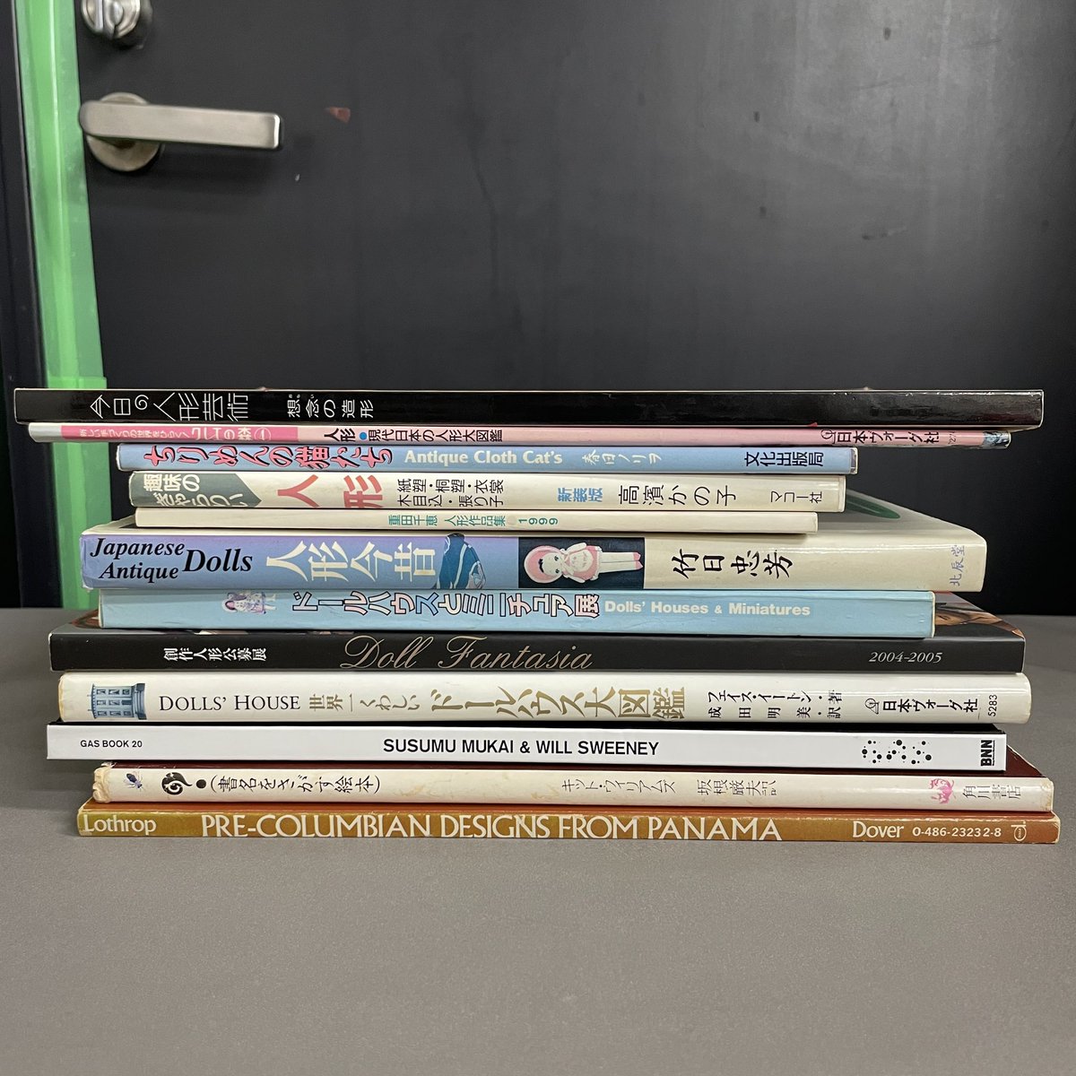 幻想系古本屋 古書ドリス tweet media