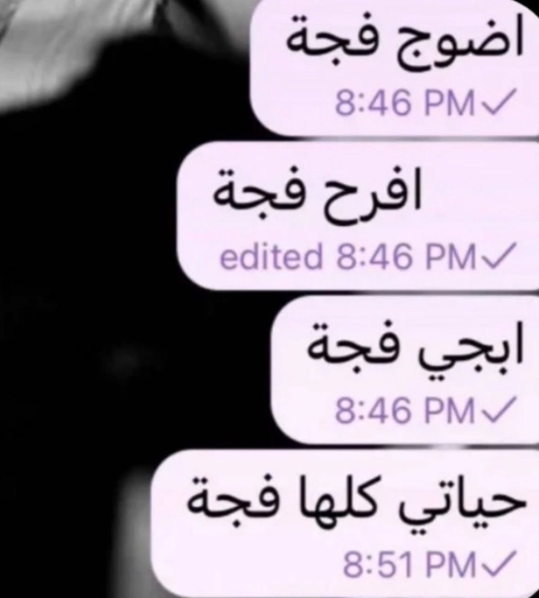ْ tweet media