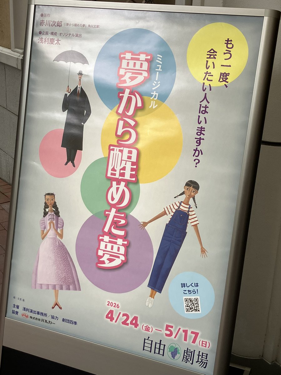 タイソン tweet media