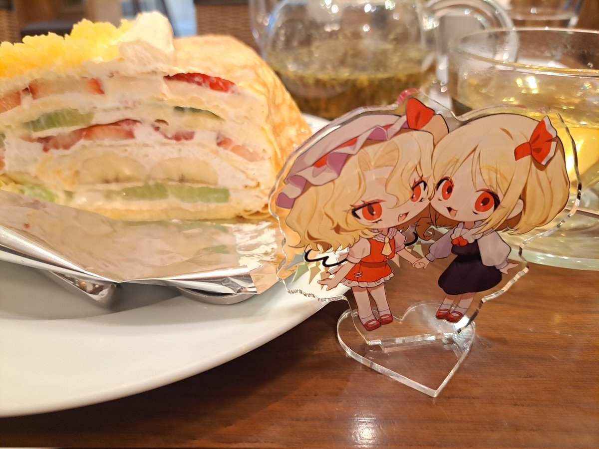 syosinmono_taro's tweet photo. 🍰💛 https://t.co/7qSbXXlzMl