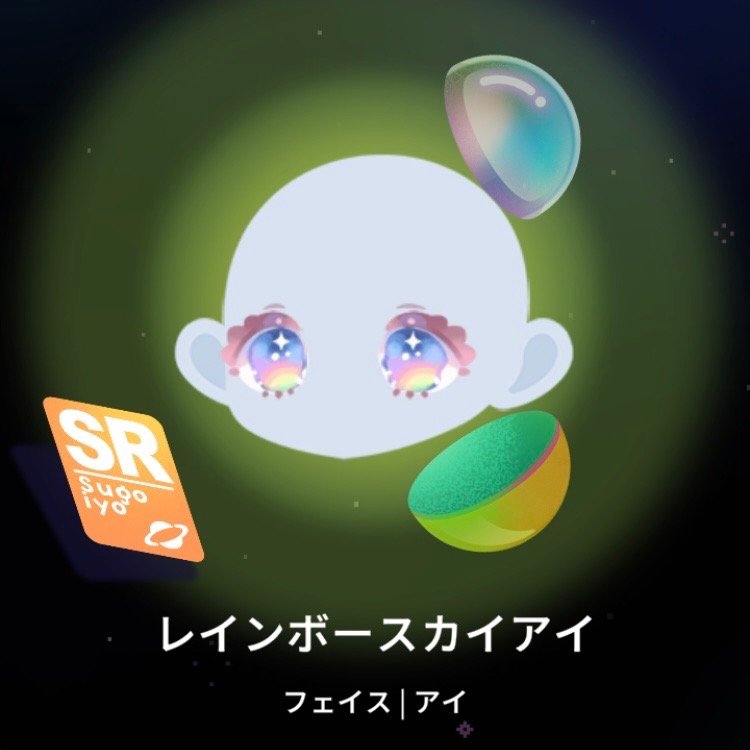 めろにゃ@企画中 tweet media