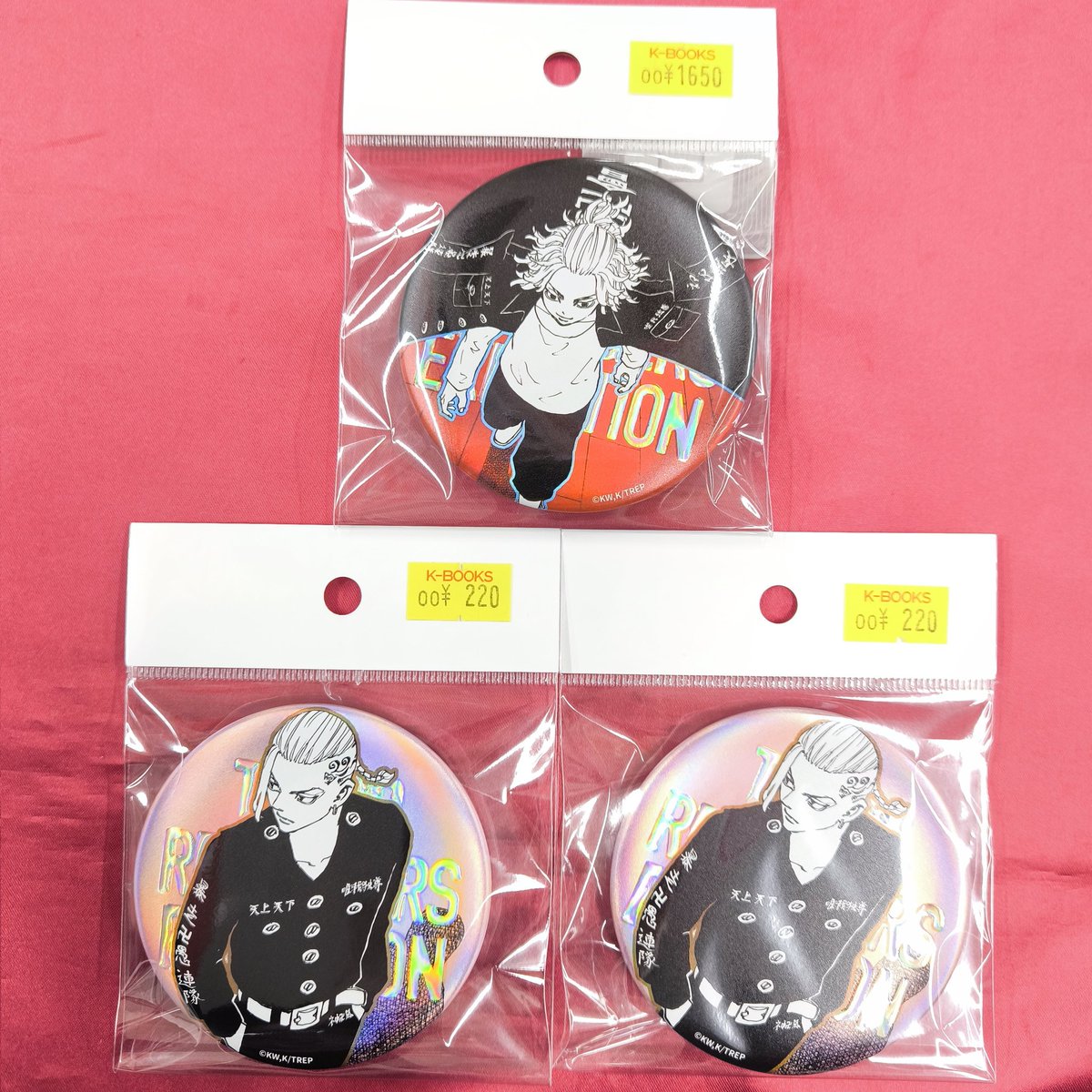 入荷情報】 『東京卍リベンジャーズ』 〇TOKYO REVENGERS EXHIBITION