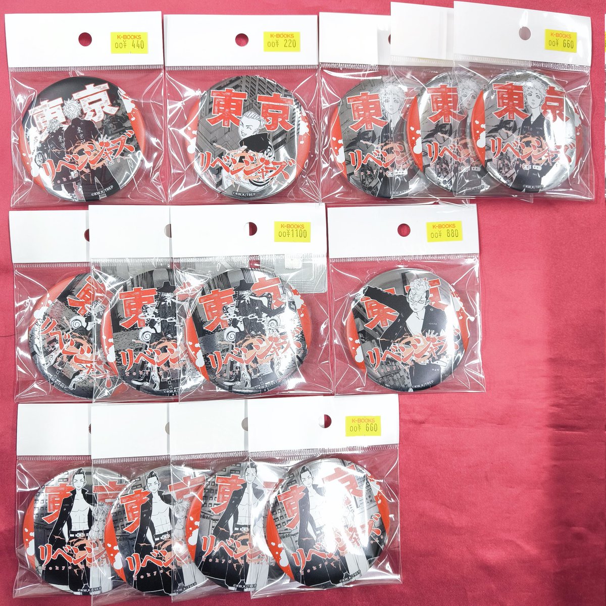入荷情報】 『東京卍リベンジャーズ』 〇TOKYO REVENGERS EXHIBITION