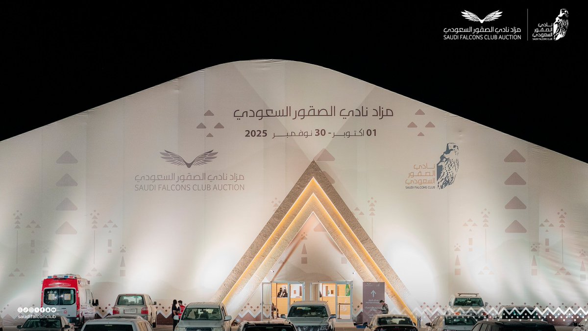 نادي الصقور السعودي Saudi Falcons Club tweet media