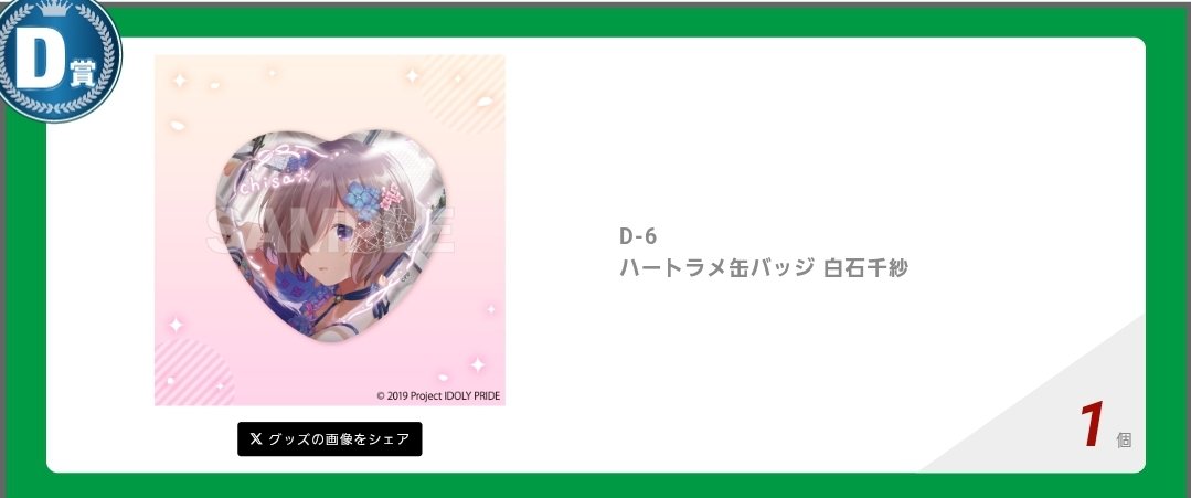 ヨジ tweet media