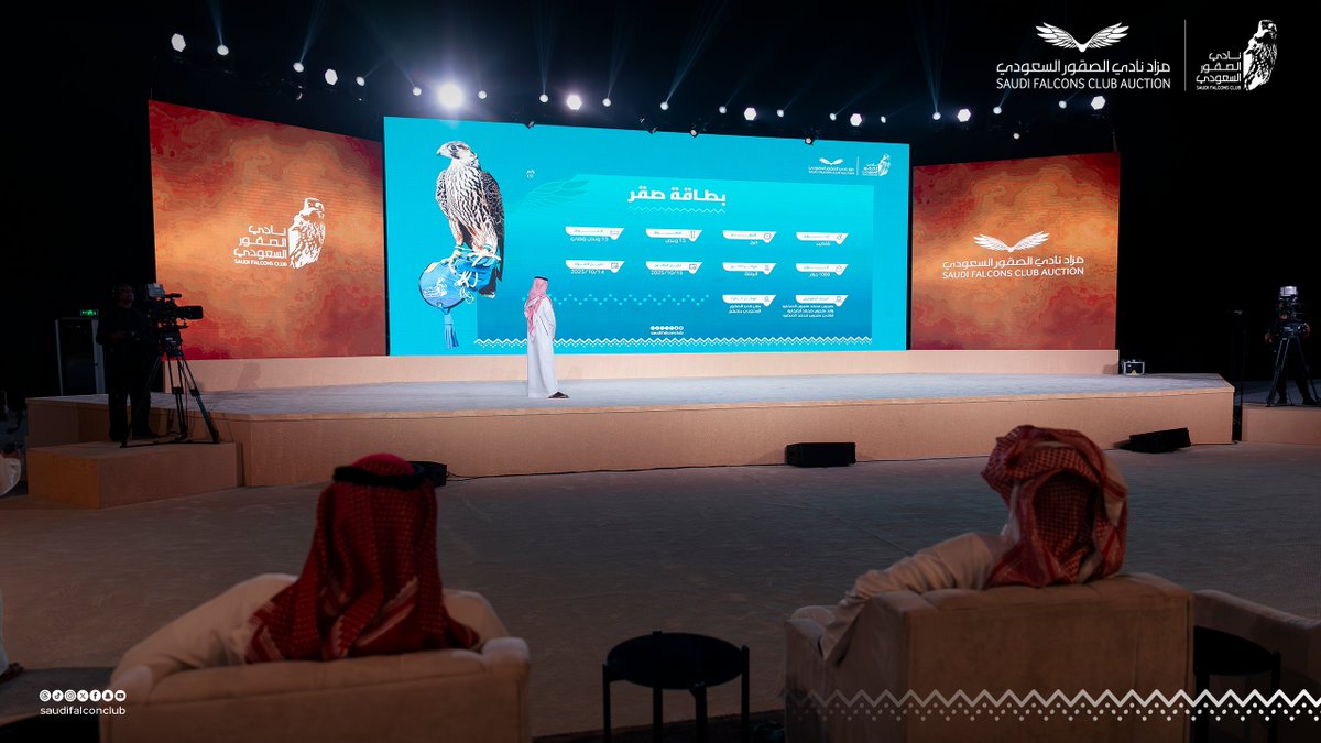 نادي الصقور السعودي Saudi Falcons Club tweet media