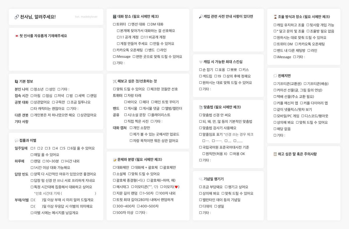 에이 tweet media