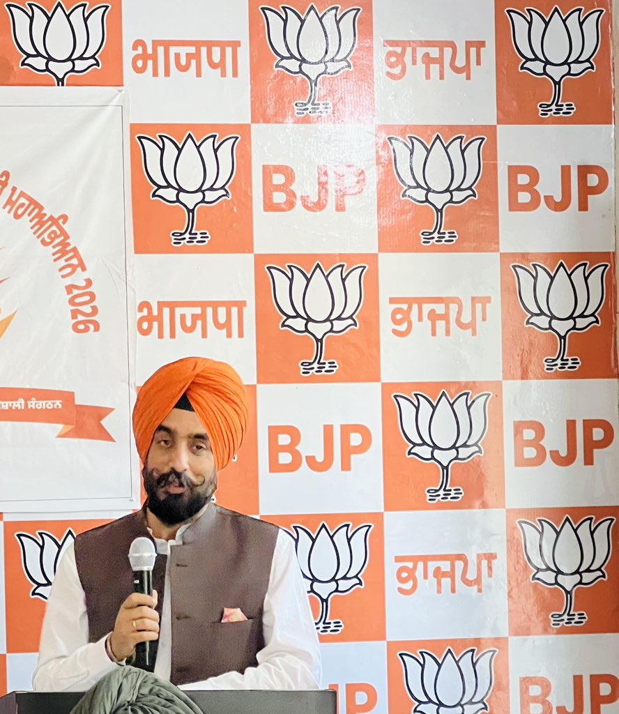PritpalBaliawal's tweet photo. ਬਹੁਤ ਦੇਖ ਲਿਆ ਰਾਜ ਨੀਲੀਆਂ, ਪੀਲੀਆਂ ਤੇ ਚਿੱਟੀਆਂ ਵਾਲਿਆਂ ਦਾ,
ਹੁਣ ਆ ਰਿਹਾ ਹੈ ਸਮਾਂ "ਕੇਸਰੀ ਦਸਤਾਰਾਂ" ਵਾਲਿਆਂ ਦਾ !!

ਕੇਸਰੀ ਰੰਗ ਵਿੱਚ ਰੰਗ ਗਿਆ ਬੰਗਾਲ ਅਤੇ ਆਸਾਮ ਦੋਸਤਾ, ਹੁਣ ਆ ਰਿਹਾ ਹੈ "ਕਮਲ ਦਾ ਰਾਜ" ਦੋਸਤਾ !  

@BJP4Bengal @BJP4Assam @BJP4Puducherry ਦੇ ਸਾਰੇ ਸਾਥੀਆਂ ਬਹੁਤ ਬਹੁਤ ਮੁਬਾਰਕਾਂ !

ਮਿਸ਼ਨ 2027 ਪੰਜਾਬ ! https://t.co/AZifVt8pnd