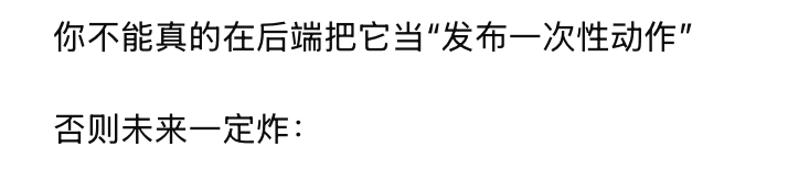 itonywu's tweet photo. GPT 在中文模式下真的很喜欢说「炸」。
我猜了好一会儿才发现这个好像对应的英文是「break」。 https://t.co/MdIFjp1BAh