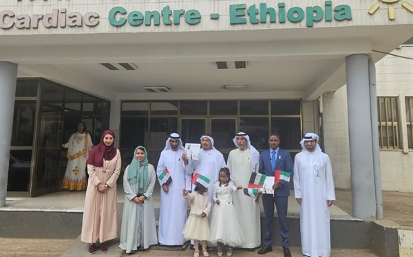 addisstandard's tweet image. #UAE charity pledges $300,000 to #Ethiopia Cardiac Center for pediatric heart care

Addis Abeba - The Emirates Red Crescent (ERC) has pledged $300,000 in financial support to the Ethiopia Cardiac Centerto expand life-saving treatment and surgeries for children with heart