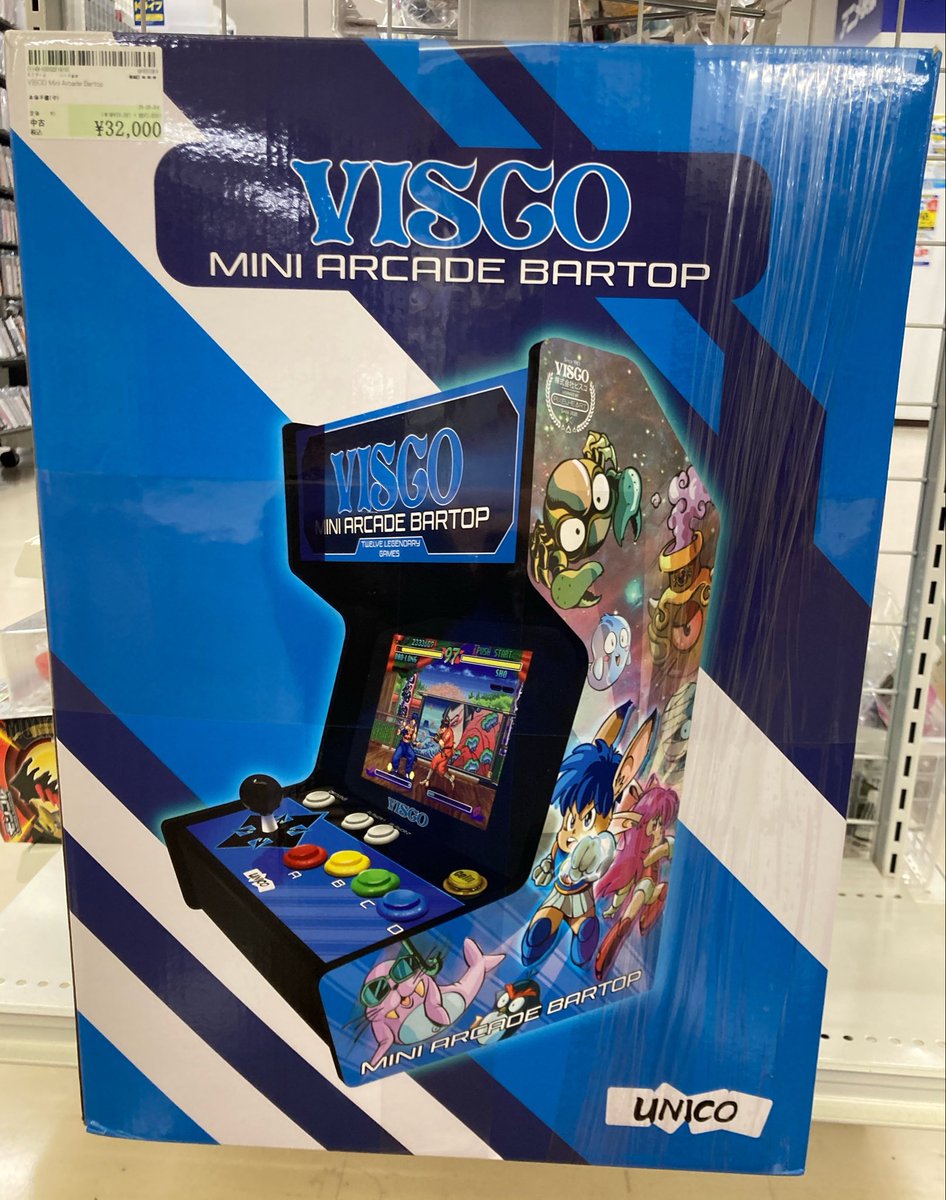🎮ゲーム情報🎮】 VISCO Mini Arcade Bartopが入荷‼️ バンバン