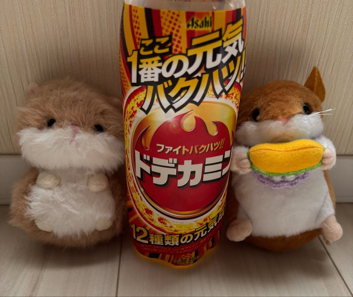 さくら tweet media