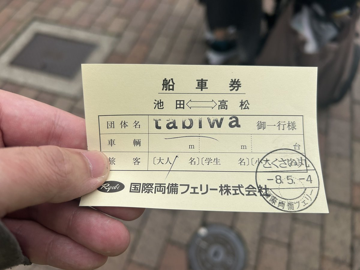 みずしまヒカル tweet media