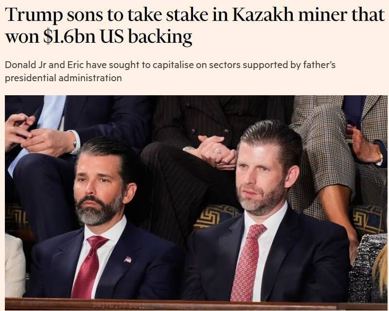 𝐄𝐮𝐫𝐞𝐤𝐚 𝐍𝐞𝐰𝐬 📰💻 tweet media