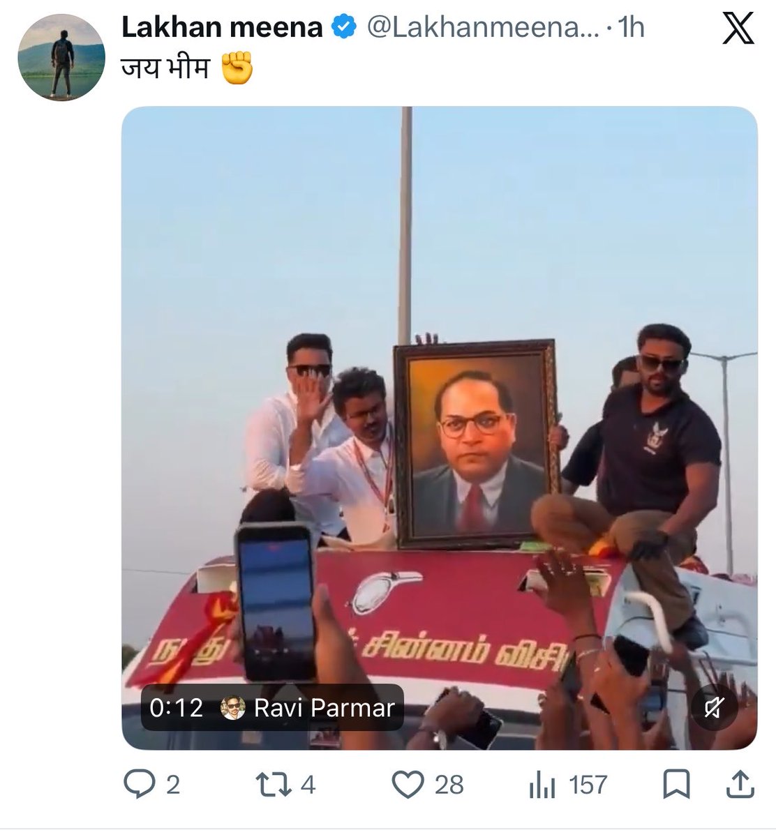 Vikas Shukla tweet media