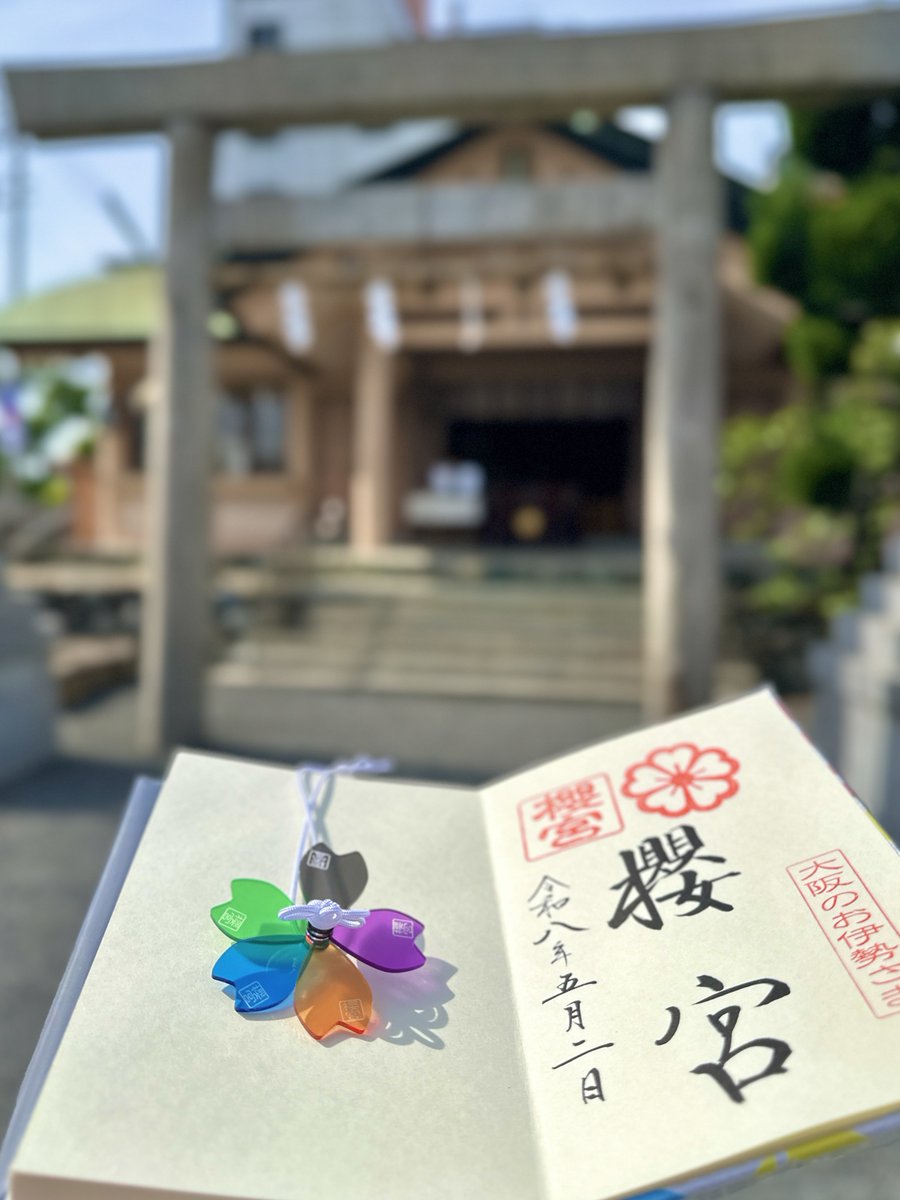 ぐぅまるさん🍊 tweet media