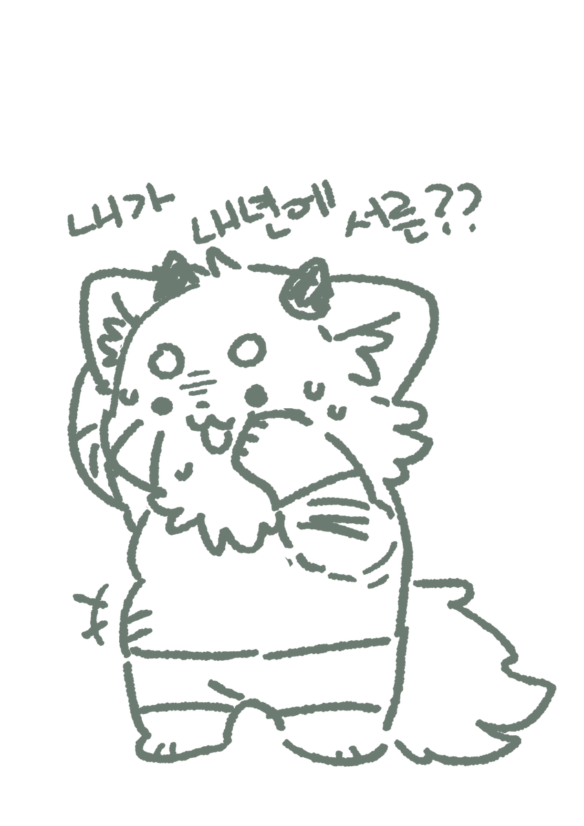 김타패패패패패 tweet media