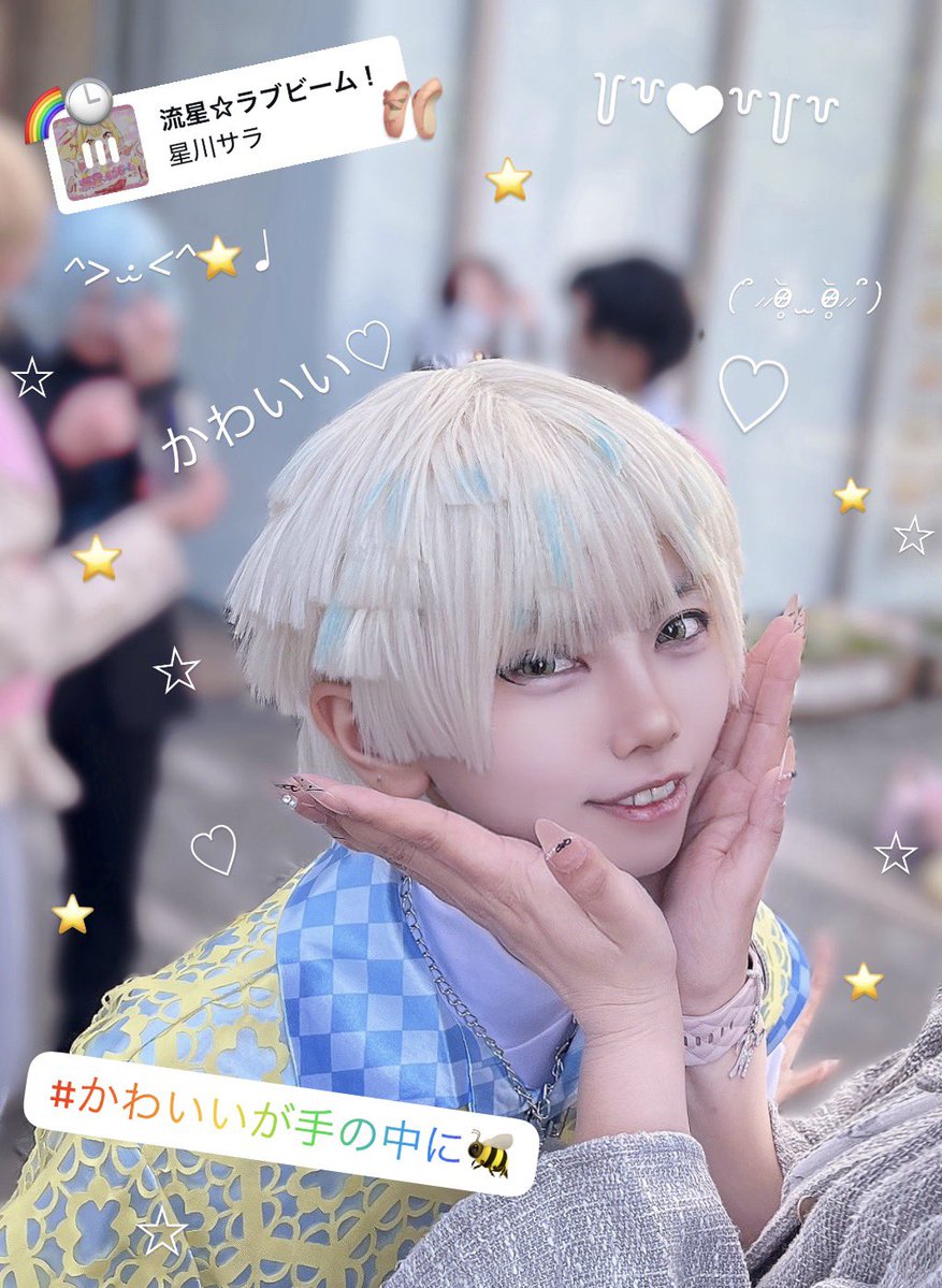 おちゃづけ➰🎶 tweet media