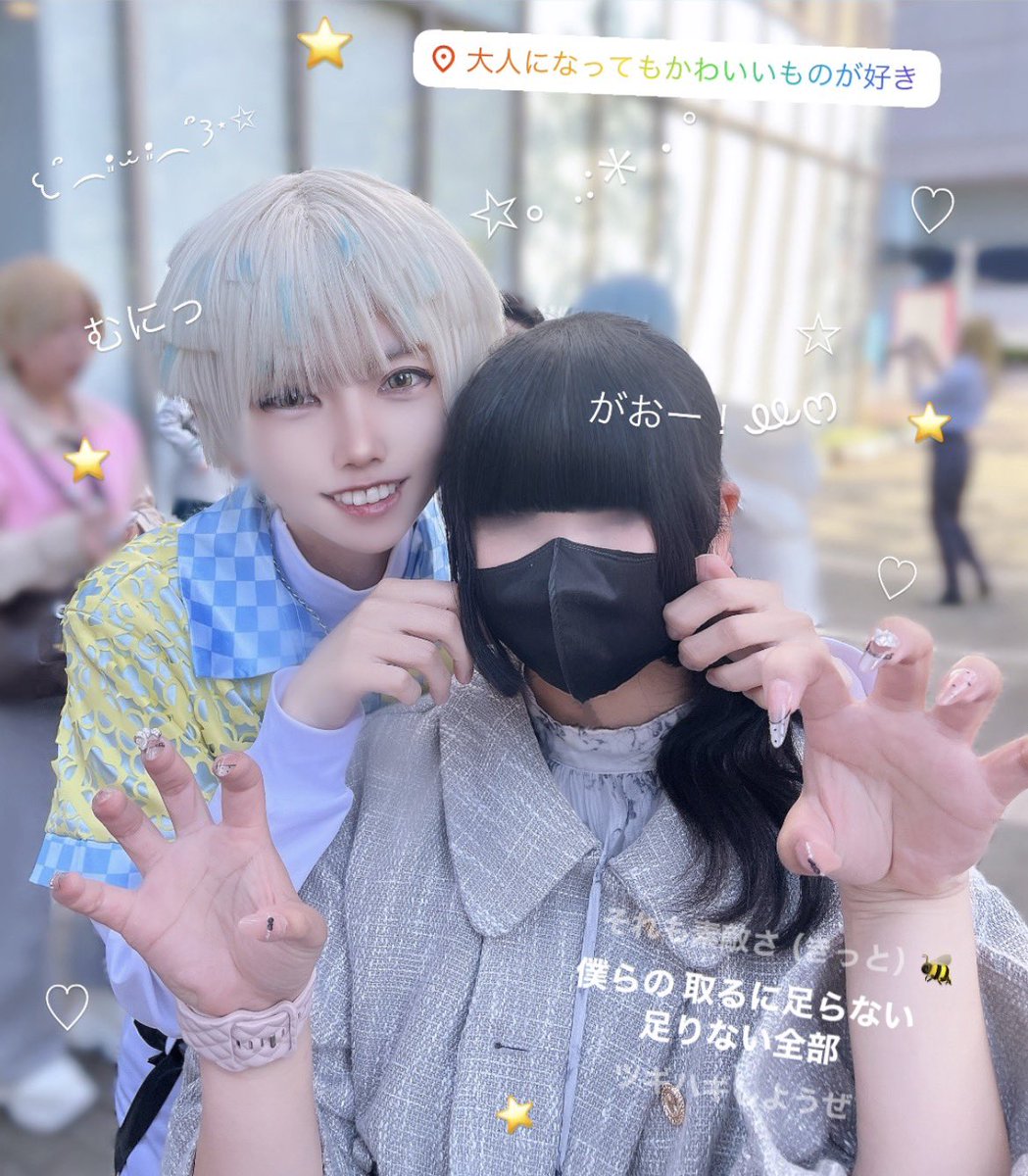 おちゃづけ➰🎶 tweet media