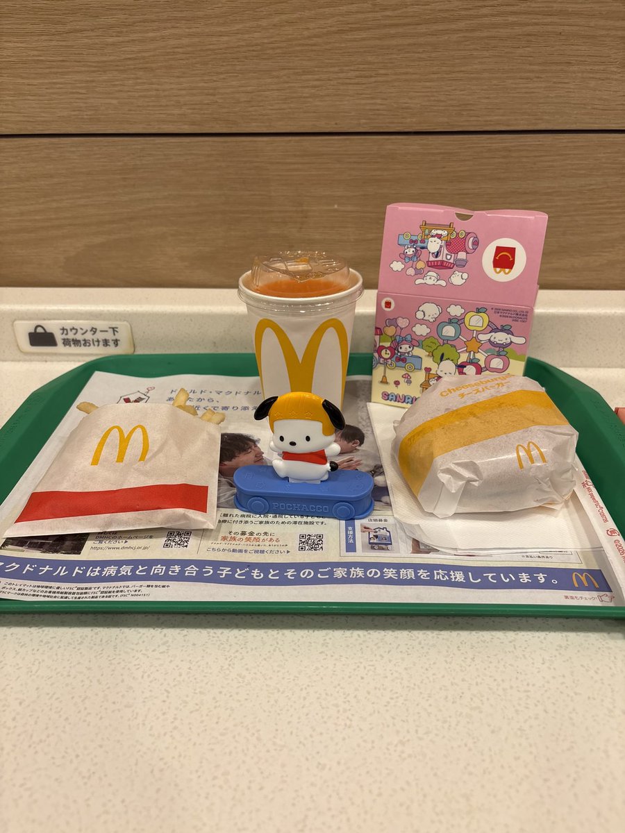知らん tweet media