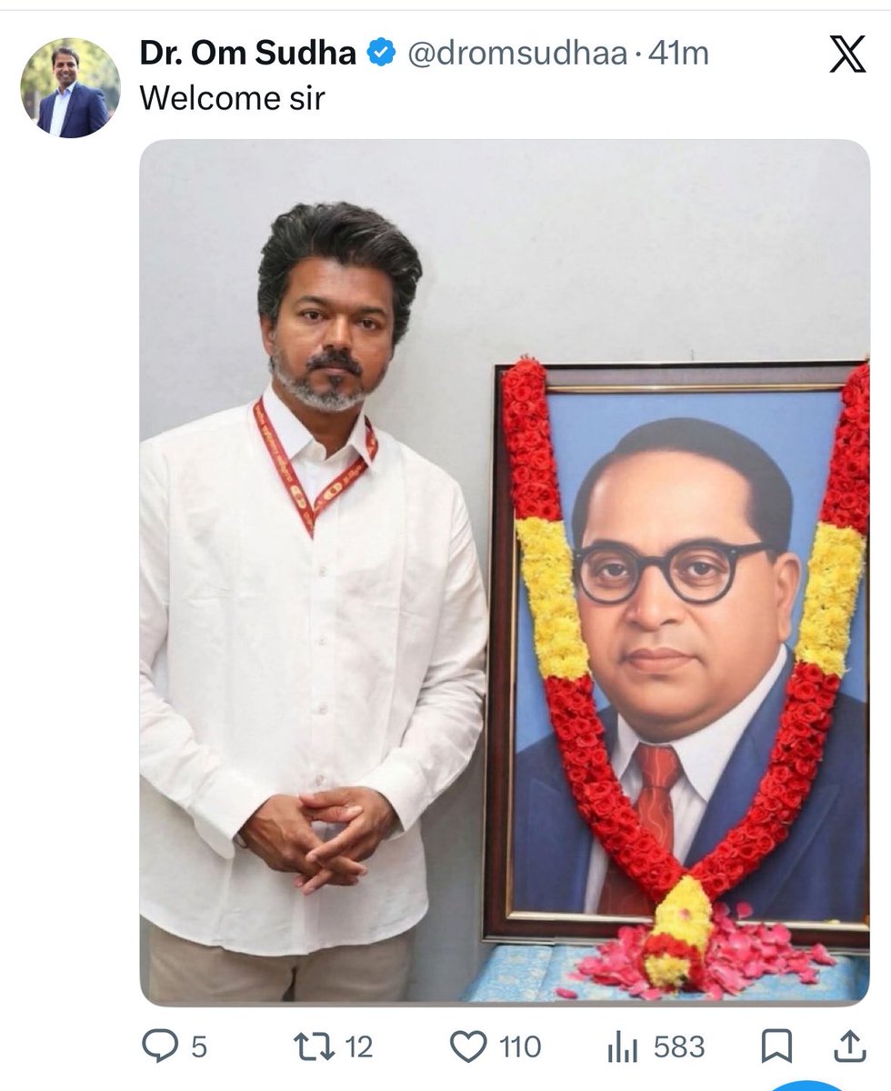 Vikas Shukla tweet media