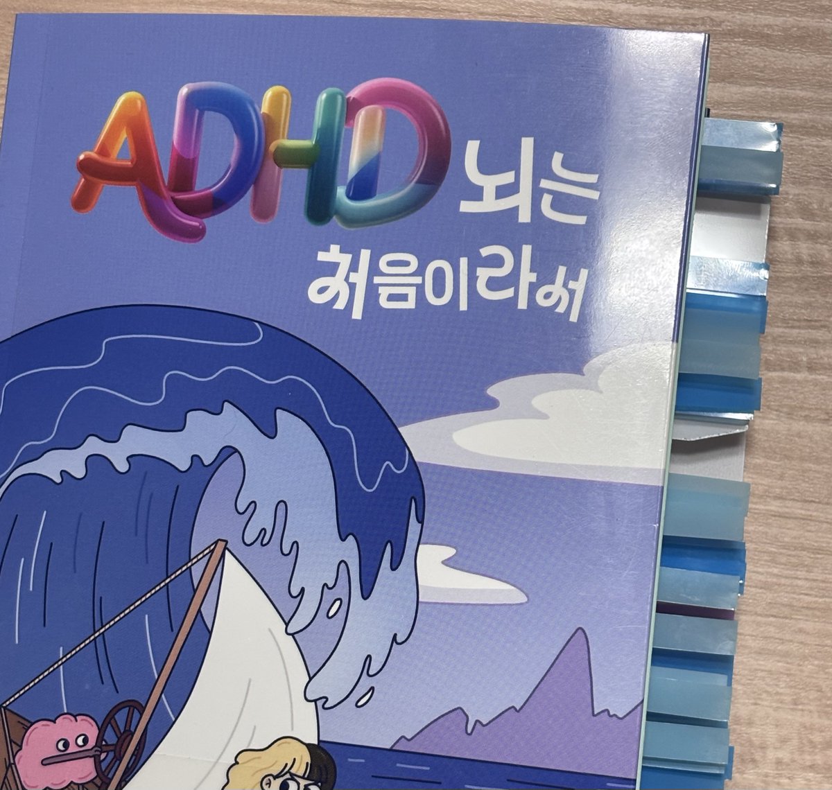 A 파이 D tweet media