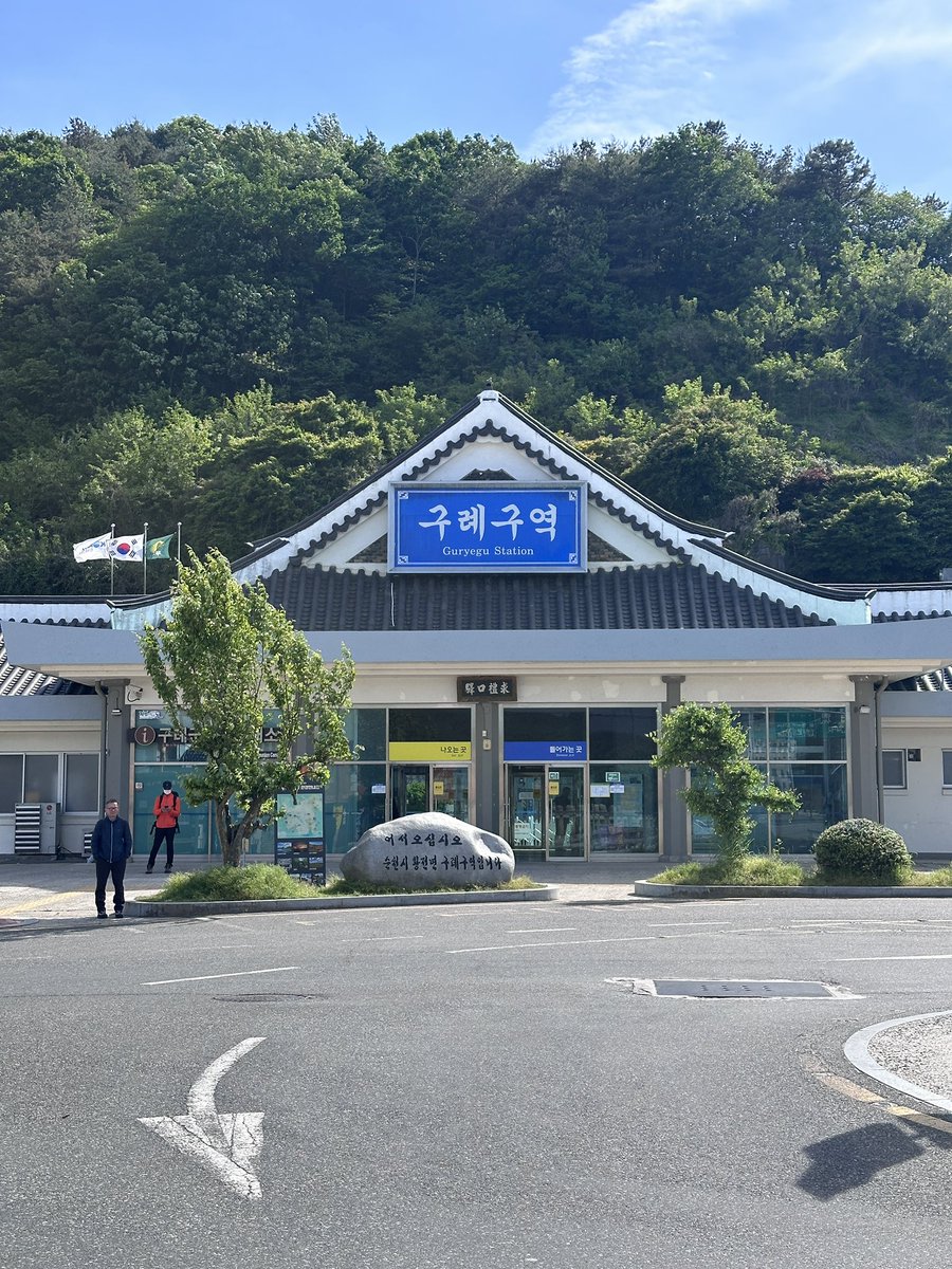 내문 tweet media
