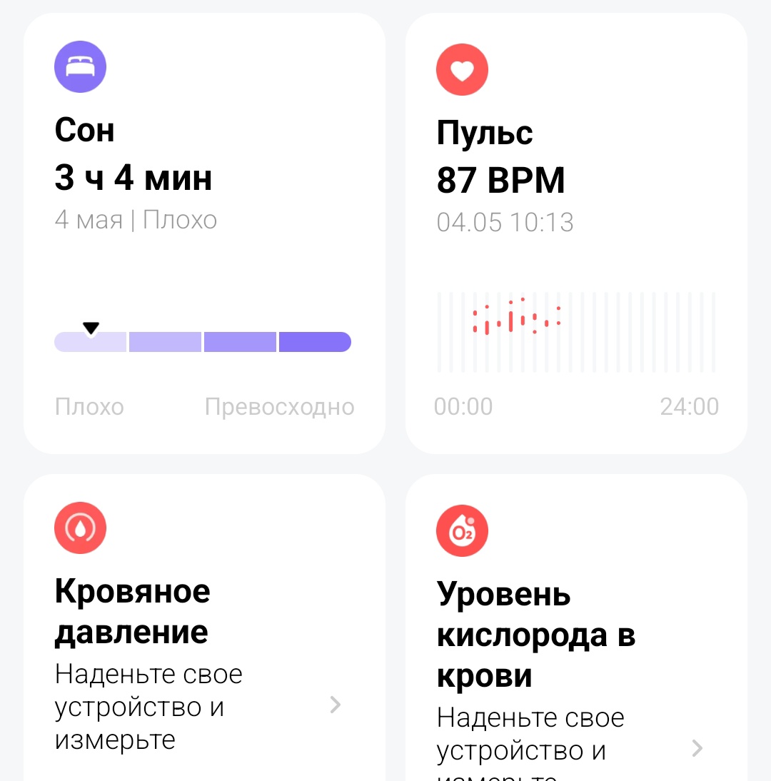 Кей Дач tweet media
