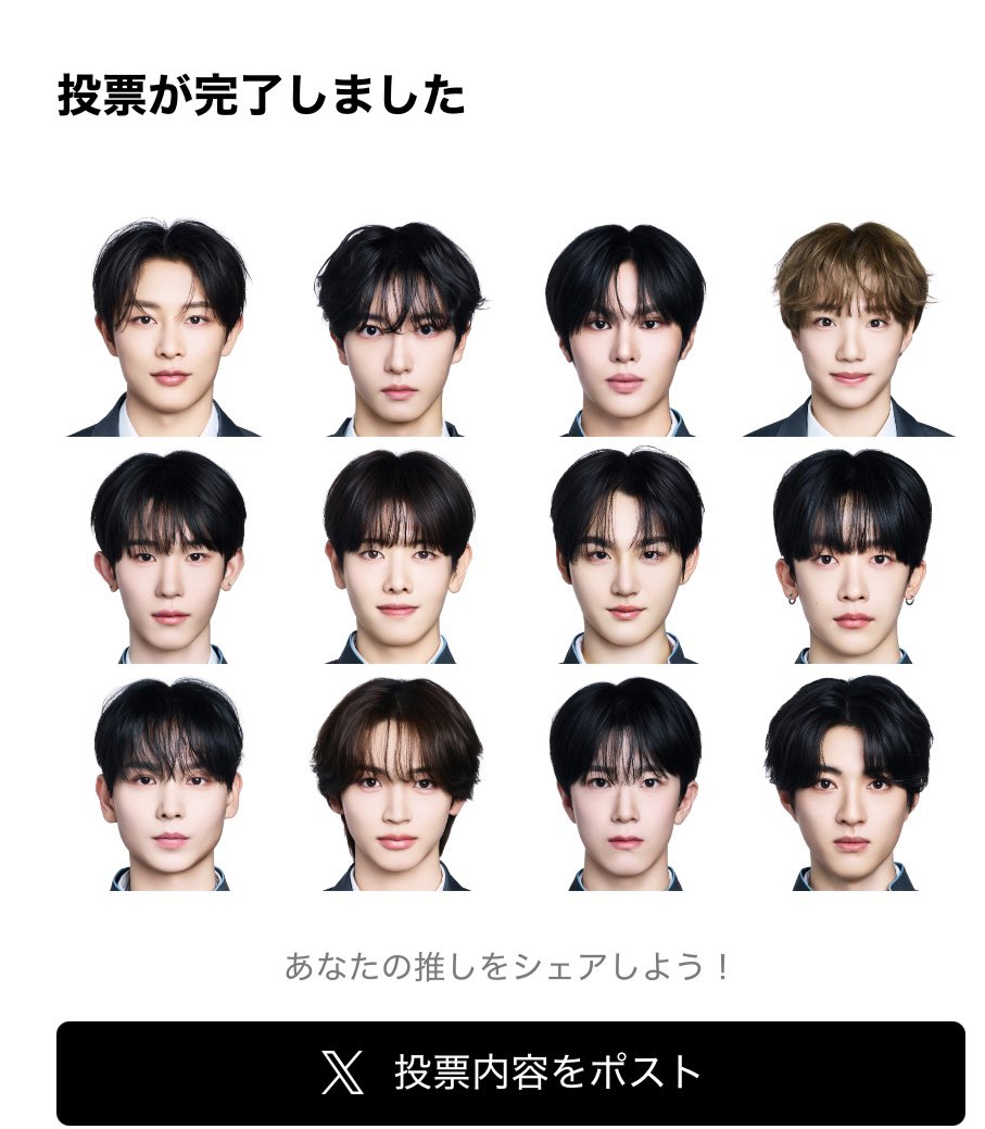 フ tweet media