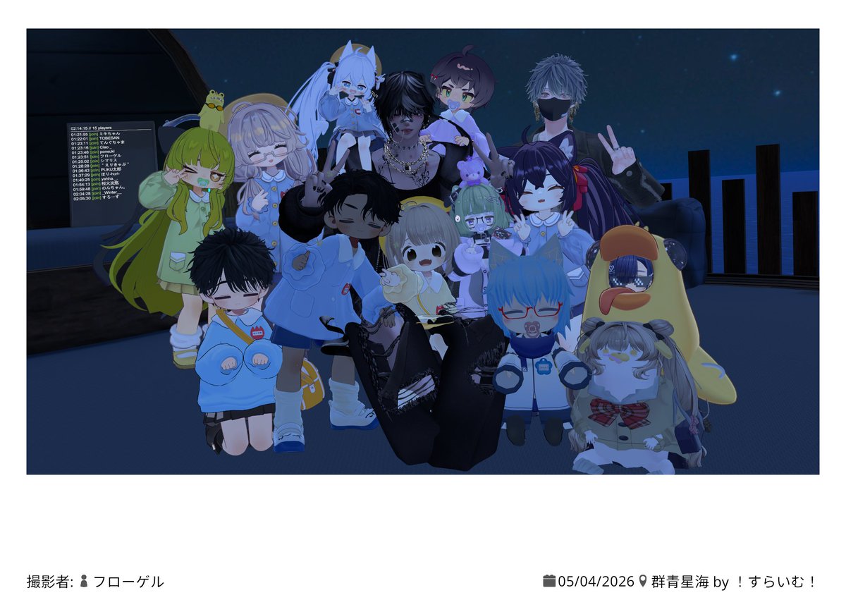 悪魔ちゃん💕 tweet media