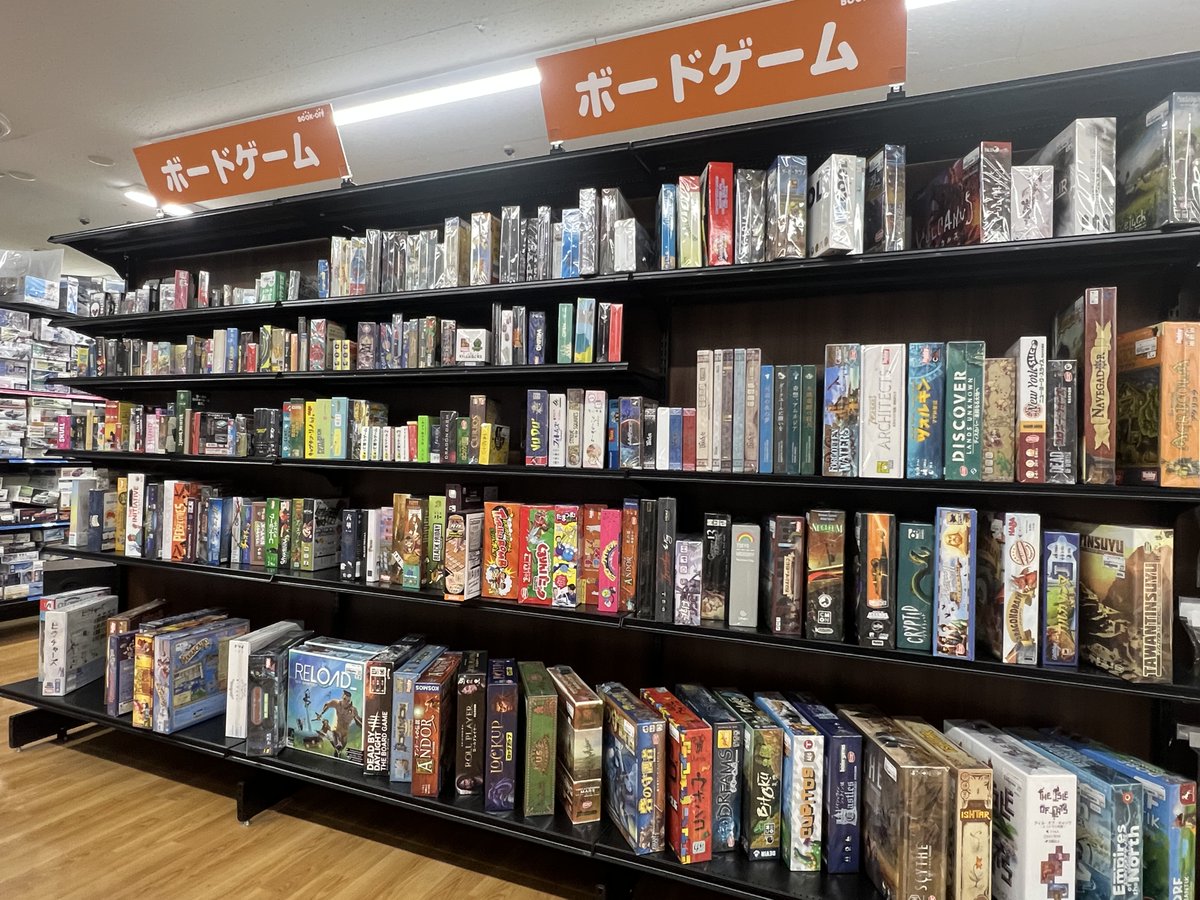🉐取扱店情報🉐 西友高針店（中古のみ、写真1枚目） 西友鳴海店（中古