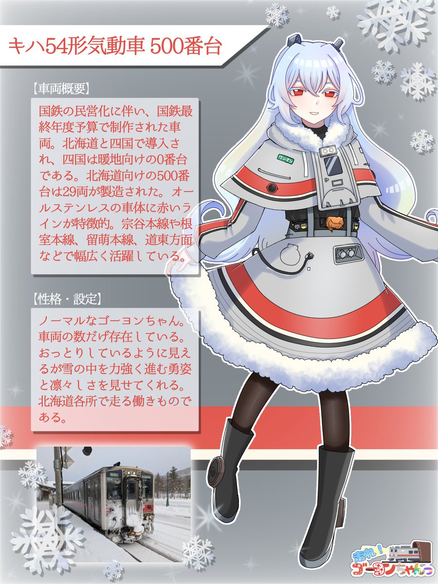 きｮーへい tweet media