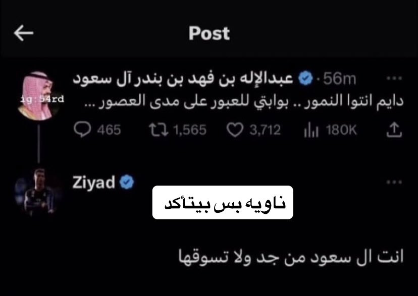 ٓ tweet media