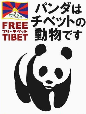 44take1969's tweet photo. @Kshi_nihon 中華人民共和国のモノでは無いんです。 https://t.co/NTLSzrva9r