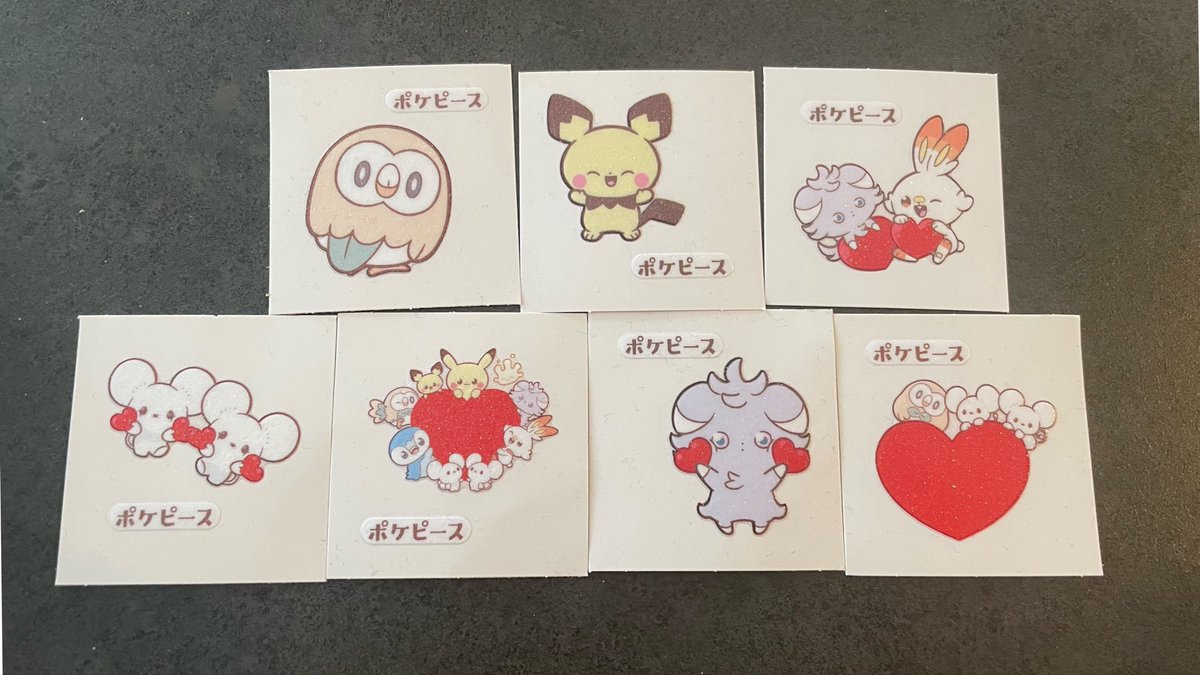 Megu(取引メイン垢) tweet media