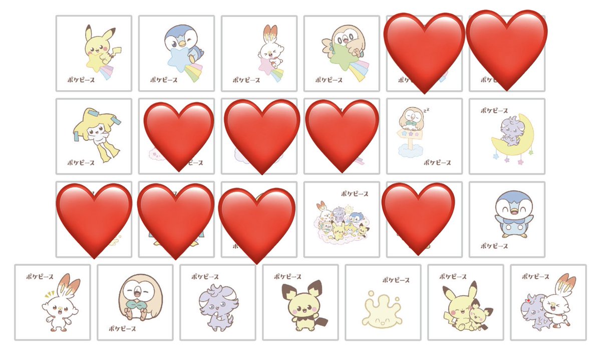 Megu(取引メイン垢) tweet media