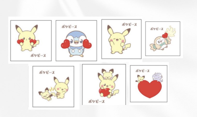 Megu(取引メイン垢) tweet media