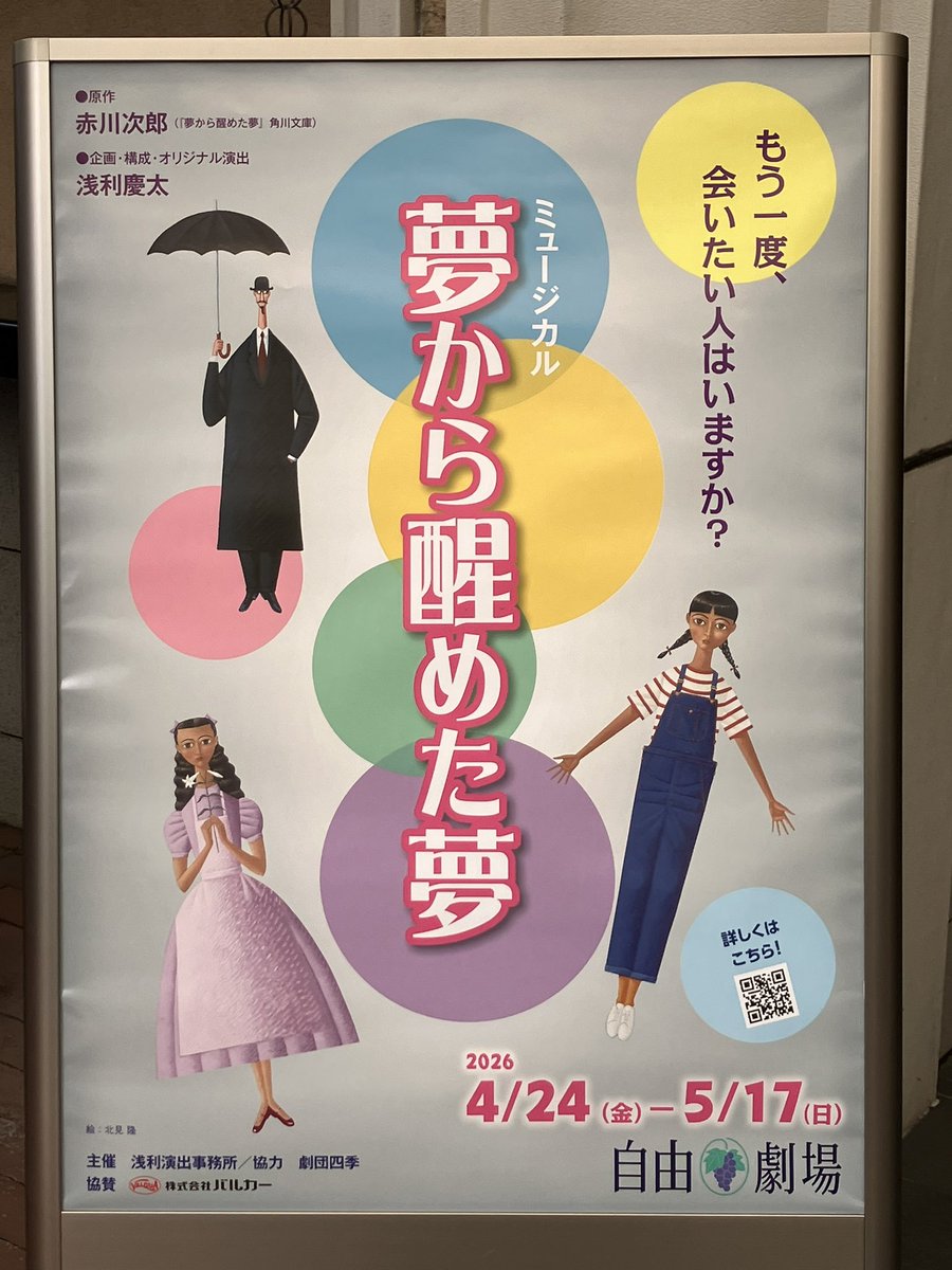 タイソン tweet media