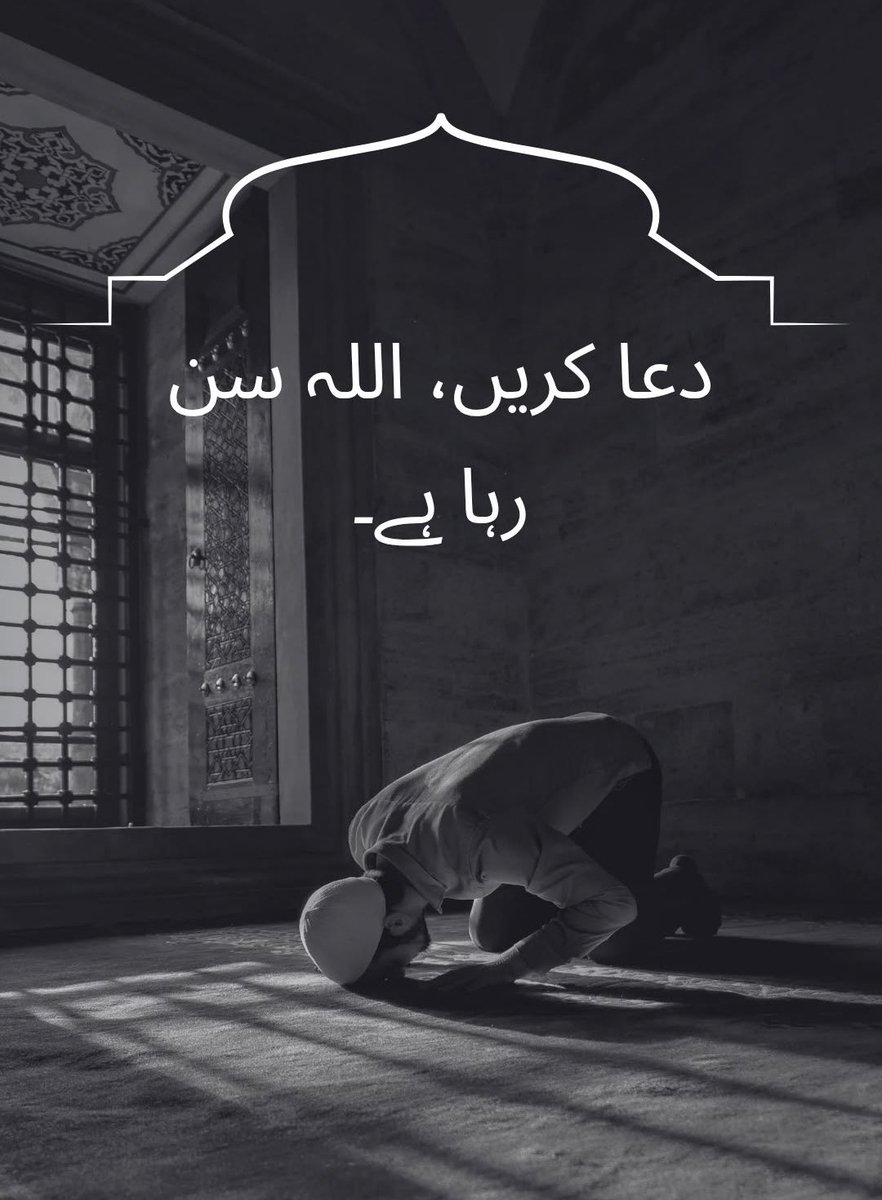 Mudasir  tweet media