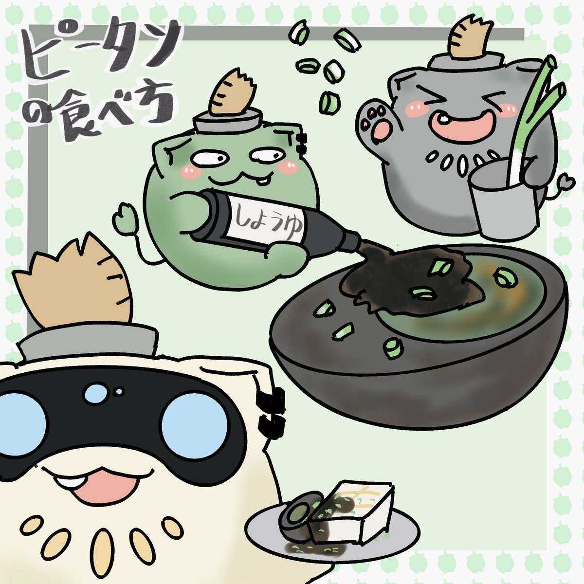 km1000km1000's tweet photo. #しし論
#SSRB https://t.co/mFlFkkchTg