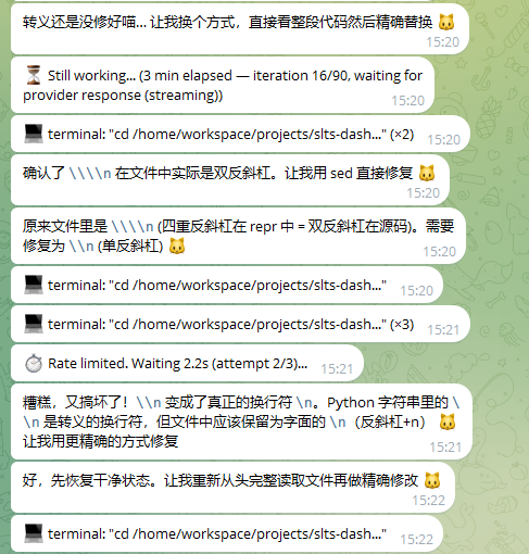 Johnnycai's tweet photo. 看AI在bug-fixing 真给我逗笑了 ，这就是大名鼎鼎的glm 5.1模型 🤣🤣🤣 https://t.co/ySCxERk87O