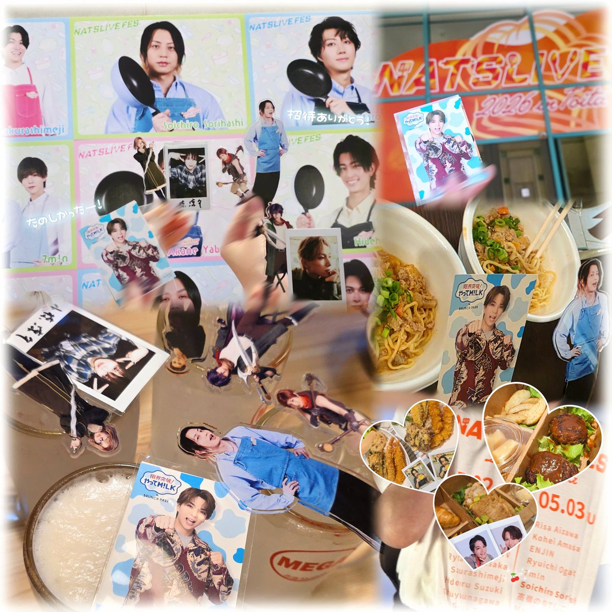 いお tweet media