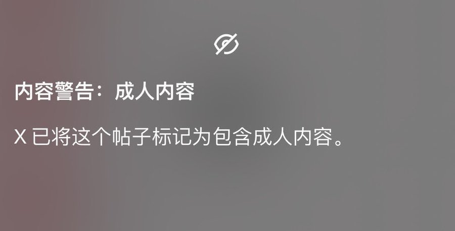 石榴大叔 tweet media