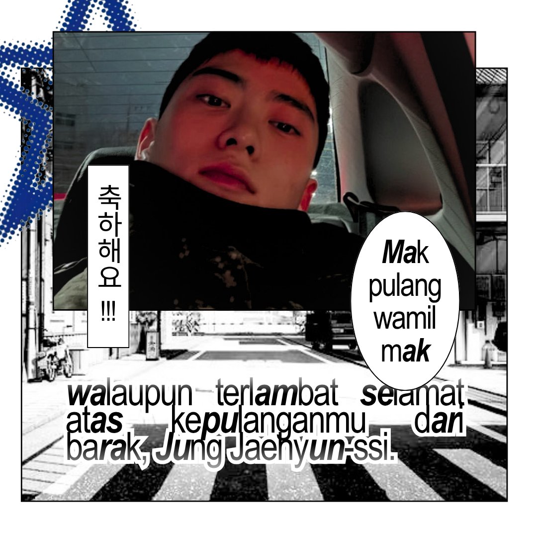 🎈 헤륨, 빵! tweet media