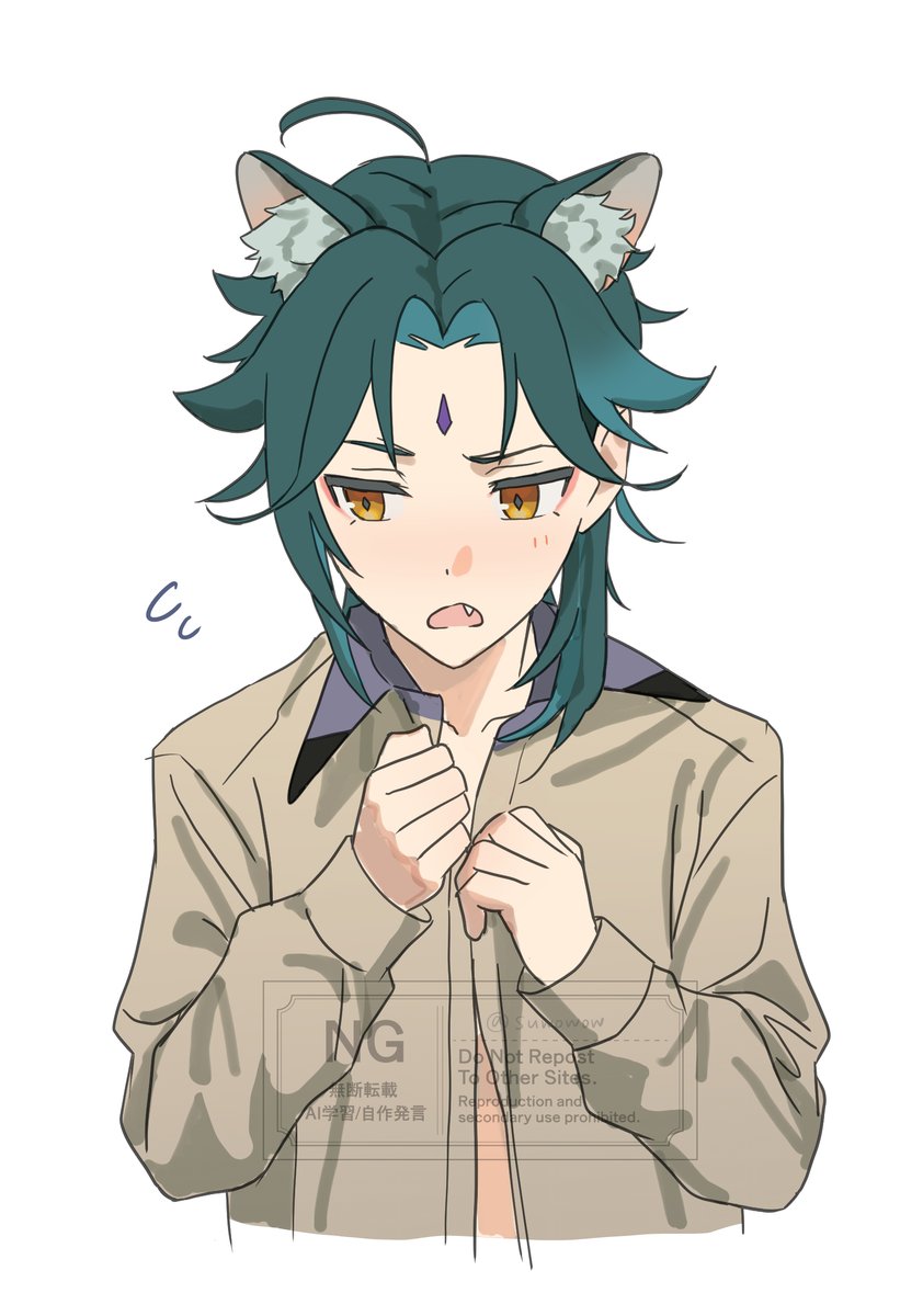 すを〜 tweet media